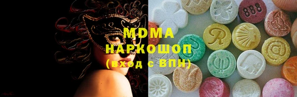 прущая мука Бородино