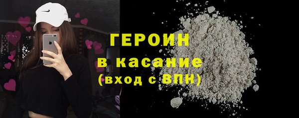 МДПВ Кострома
