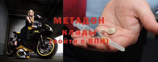 прущая мука Бородино