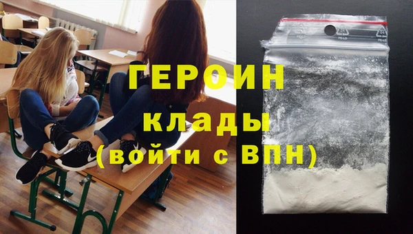 ГАЛЛЮЦИНОГЕННЫЕ ГРИБЫ Белокуриха