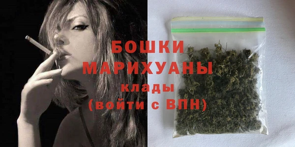 гашиш Нижневартовск