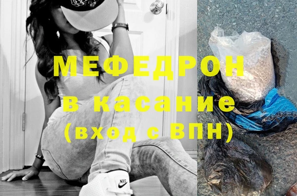 ГАЛЛЮЦИНОГЕННЫЕ ГРИБЫ Белокуриха