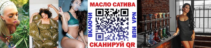 Дистиллят ТГК Wax  Барыш 
